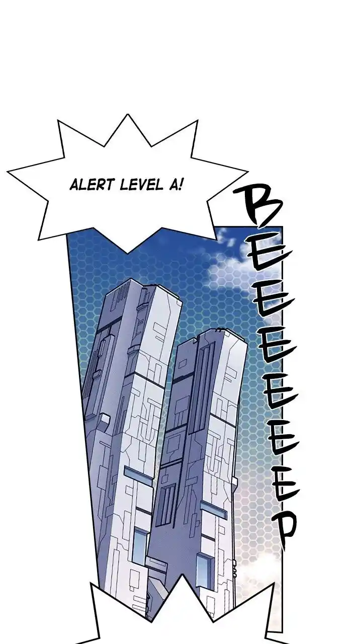 Housekeeper (Chae Yong-Taek) Ch.084