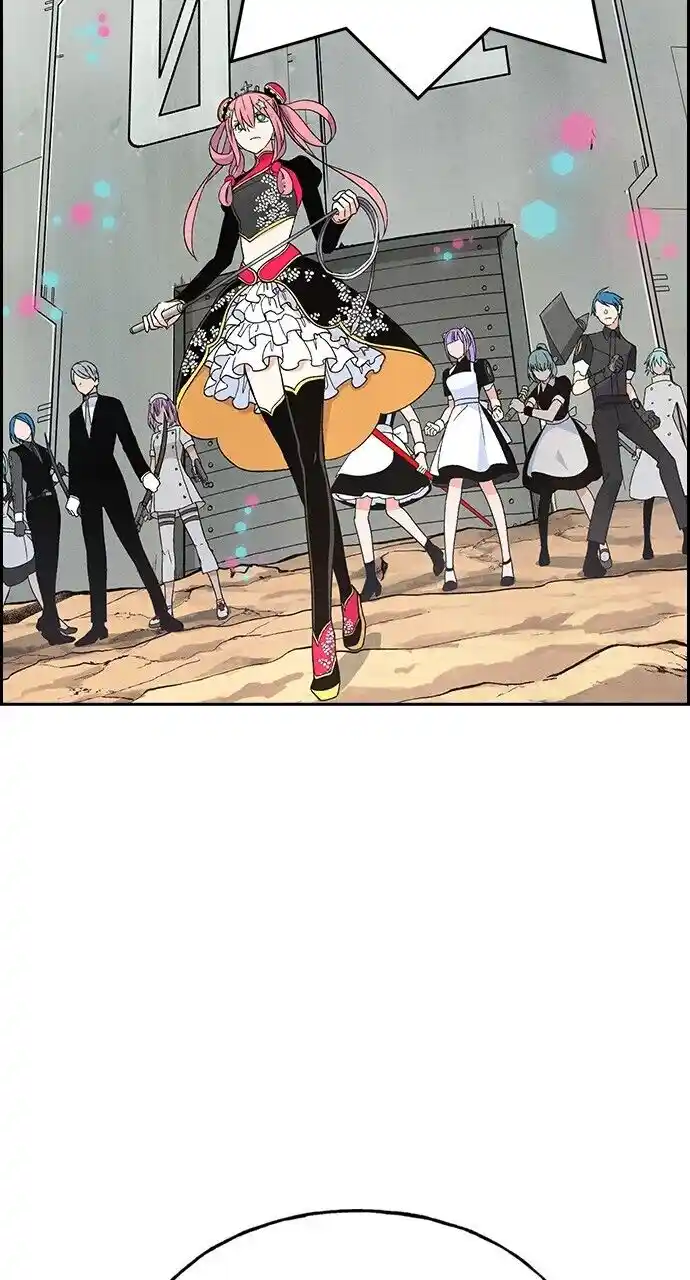 Housekeeper (Chae Yong-Taek) Ch.084