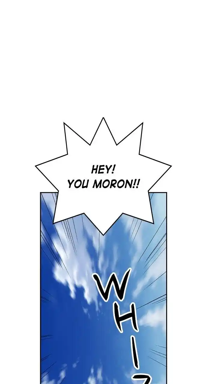 Housekeeper (Chae Yong-Taek) Ch.084