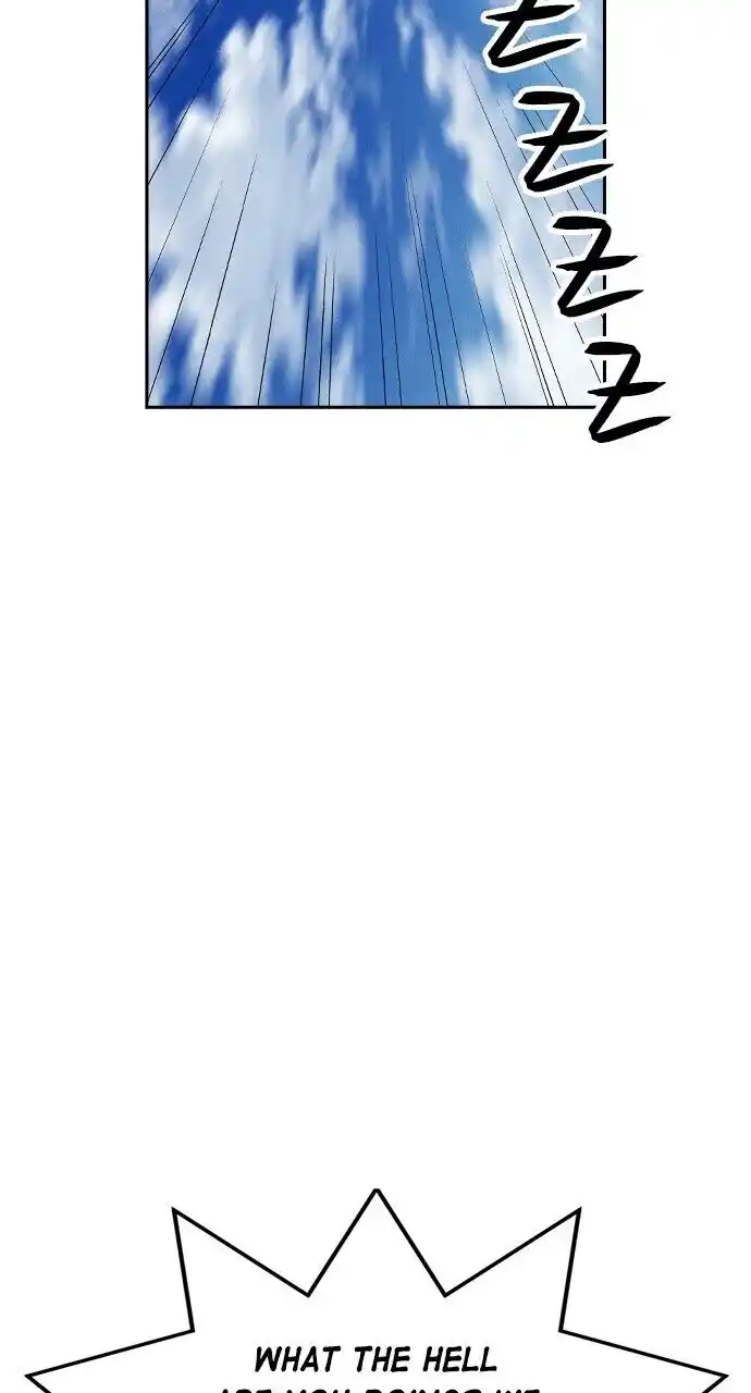 Housekeeper (Chae Yong-Taek) Ch.084