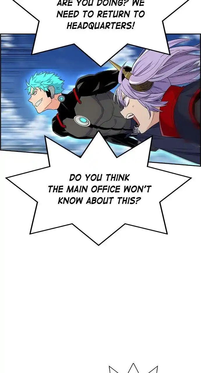 Housekeeper (Chae Yong-Taek) Ch.084