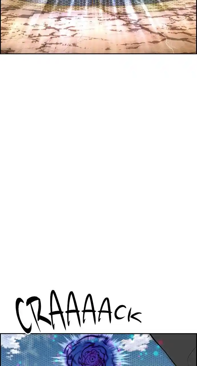 Housekeeper (Chae Yong-Taek) Ch.084