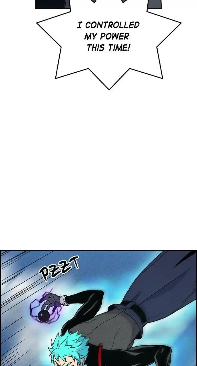 Housekeeper (Chae Yong-Taek) Ch.084