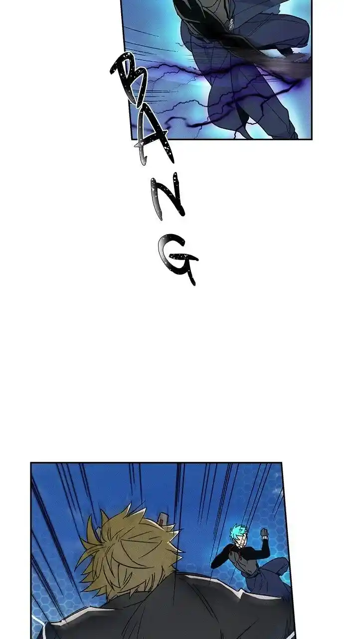 Housekeeper (Chae Yong-Taek) Ch.084