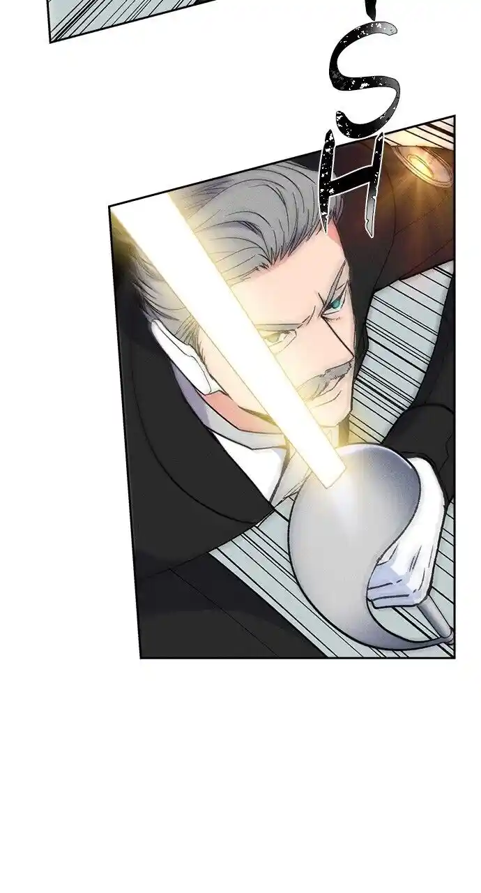 Housekeeper (Chae Yong-Taek) Ch.084