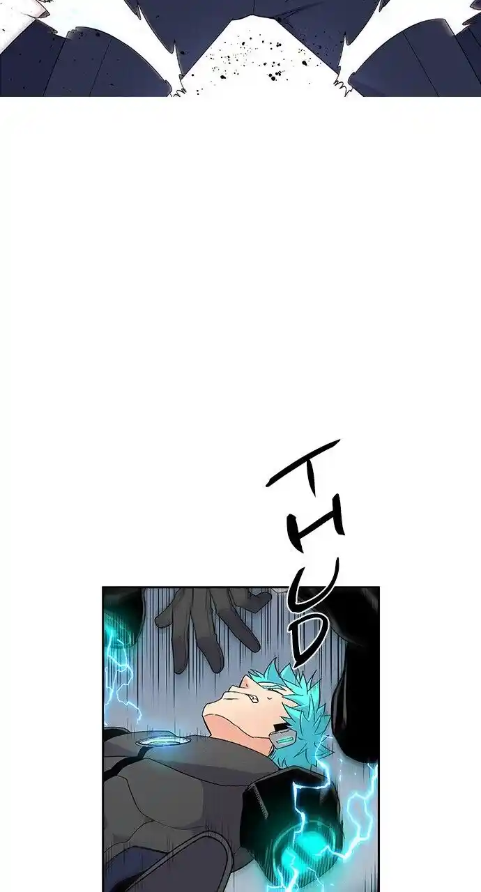 Housekeeper (Chae Yong-Taek) Ch.084