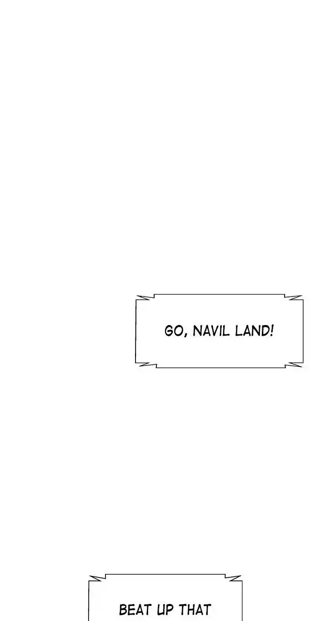 Housekeeper (Chae Yong-Taek) Ch.084