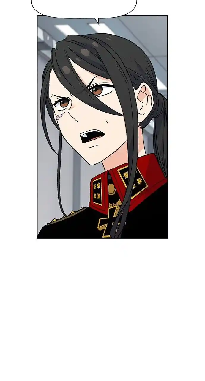 Housekeeper (Chae Yong-Taek) Ch.084