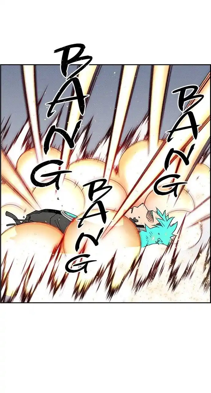 Housekeeper (Chae Yong-Taek) Ch.084