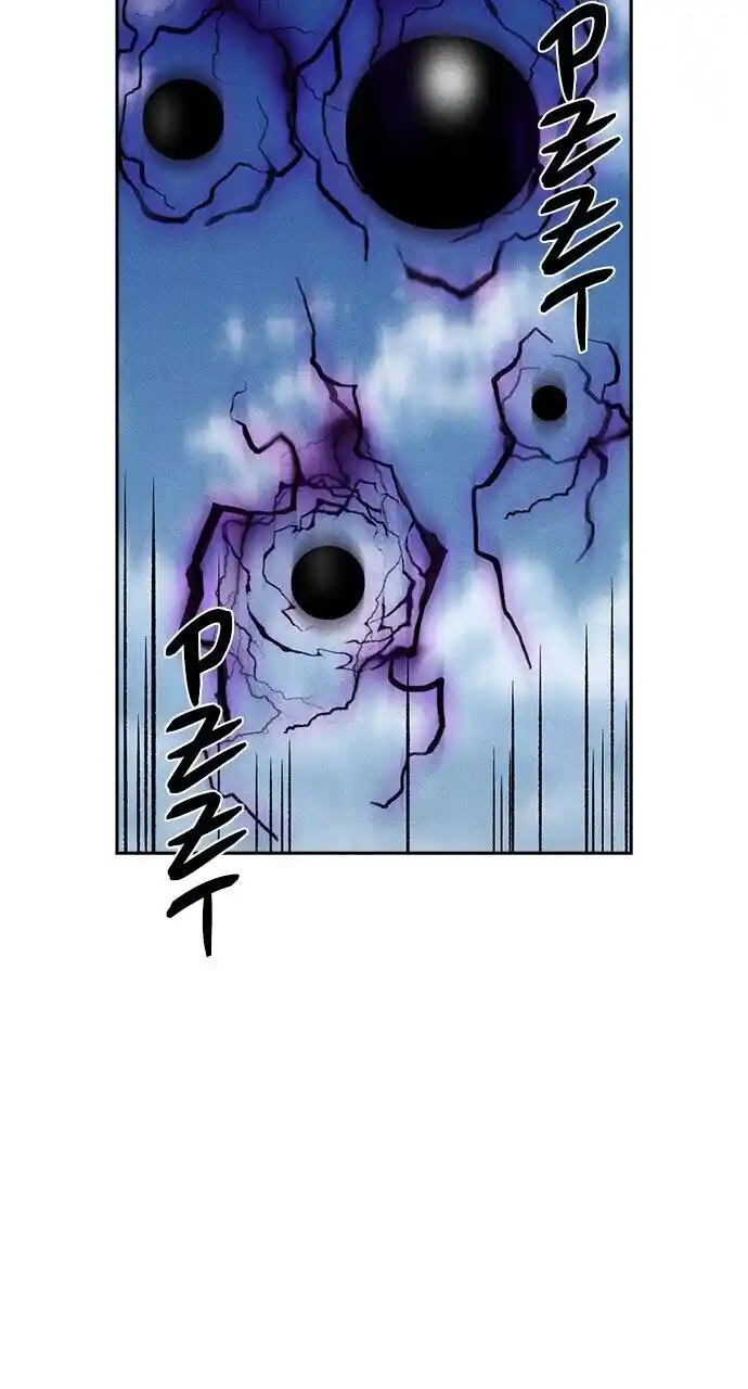 Housekeeper (Chae Yong-Taek) Ch.084