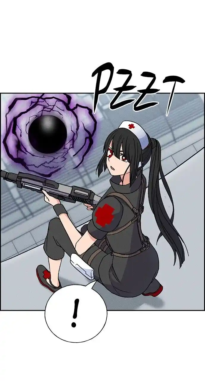 Housekeeper (Chae Yong-Taek) Ch.084