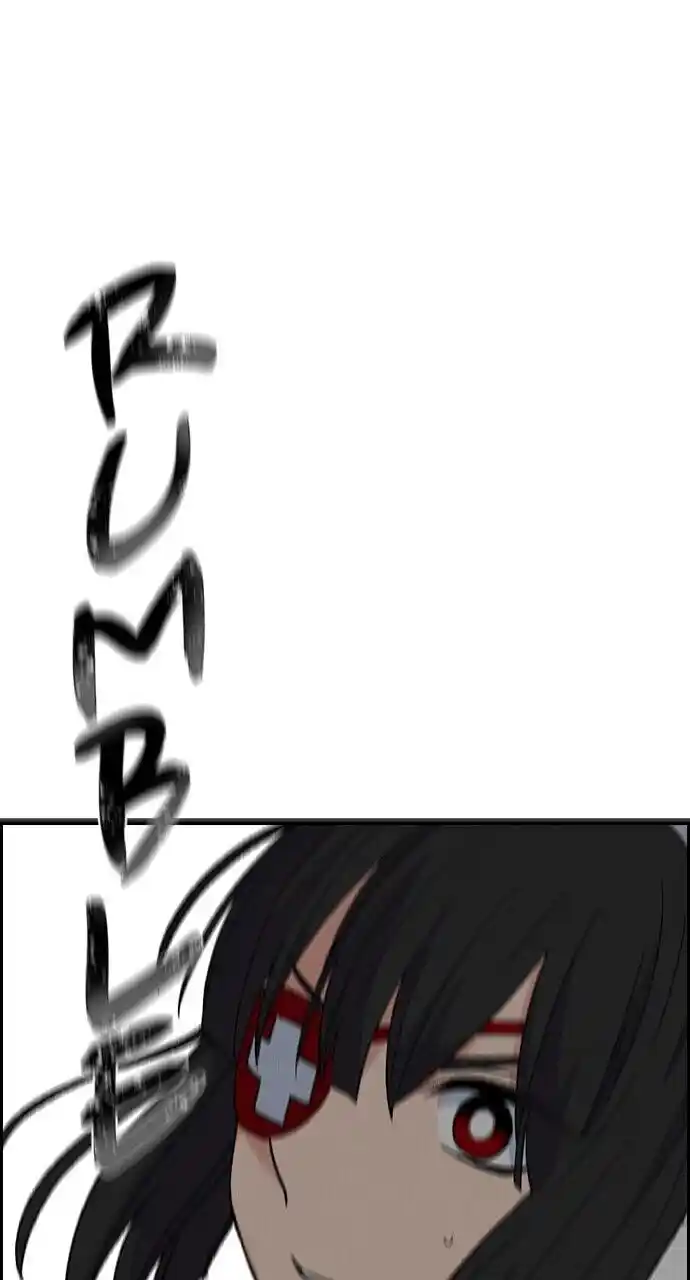 Housekeeper (Chae Yong-Taek) Ch.084