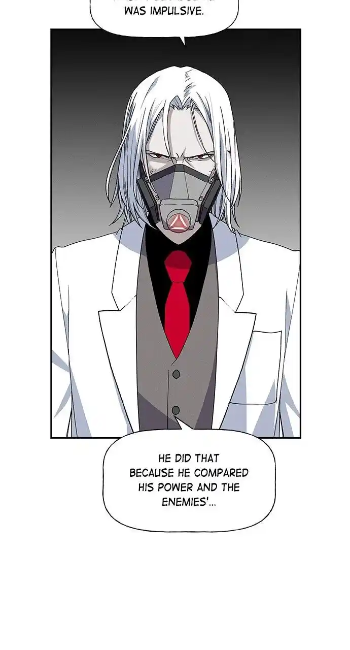 Housekeeper (Chae Yong-Taek) Ch.084