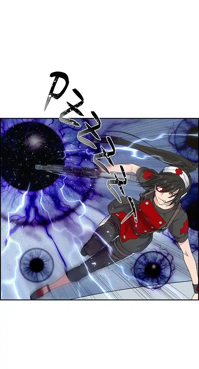 Housekeeper (Chae Yong-Taek) Ch.085