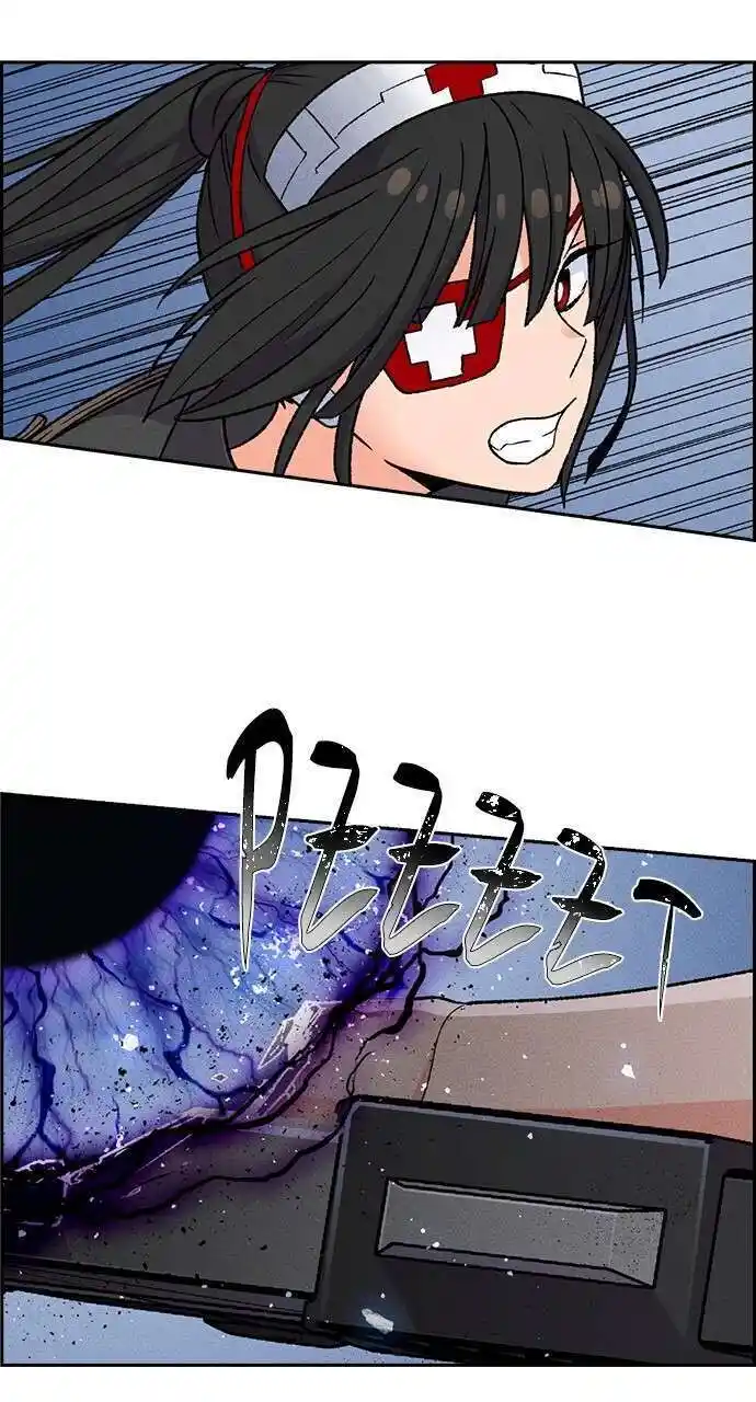 Housekeeper (Chae Yong-Taek) Ch.085