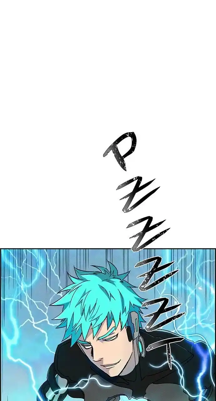 Housekeeper (Chae Yong-Taek) Ch.085