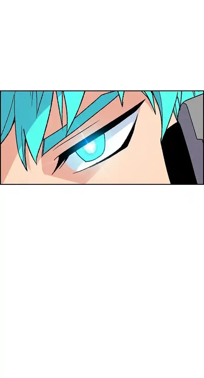 Housekeeper (Chae Yong-Taek) Ch.085