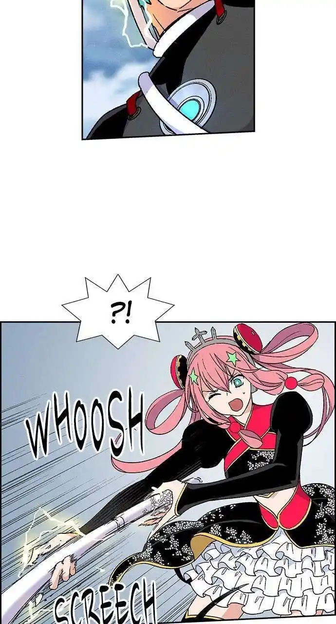 Housekeeper (Chae Yong-Taek) Ch.085