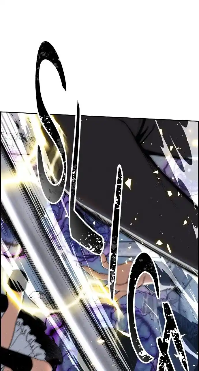 Housekeeper (Chae Yong-Taek) Ch.085