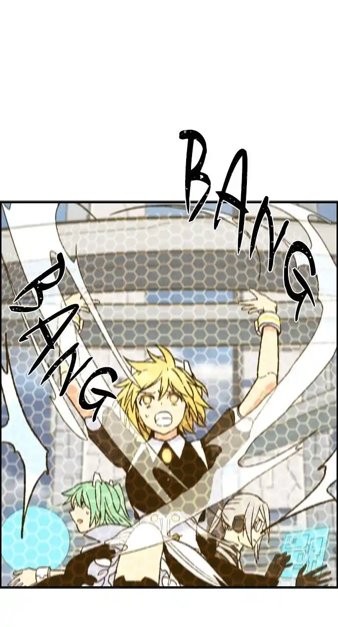 Housekeeper (Chae Yong-Taek) Ch.085