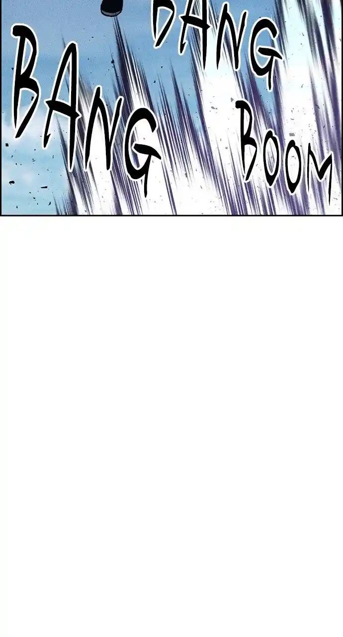 Housekeeper (Chae Yong-Taek) Ch.085