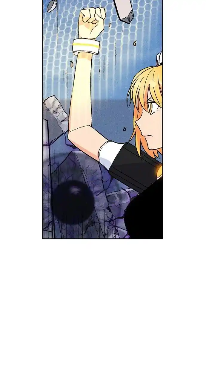 Housekeeper (Chae Yong-Taek) Ch.085