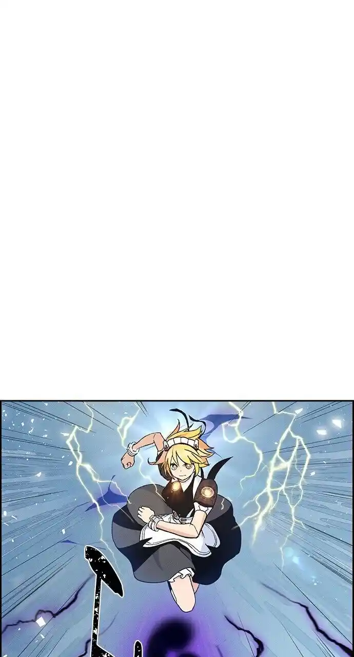 Housekeeper (Chae Yong-Taek) Ch.085