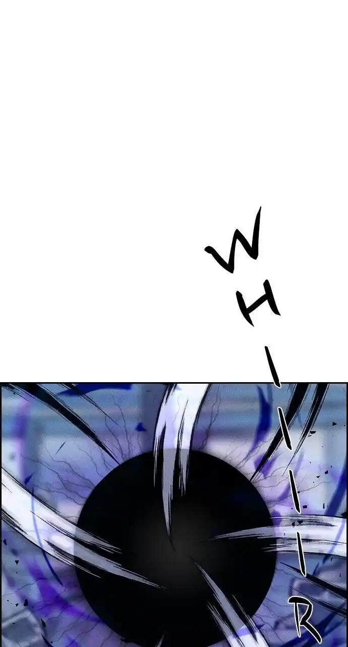 Housekeeper (Chae Yong-Taek) Ch.085