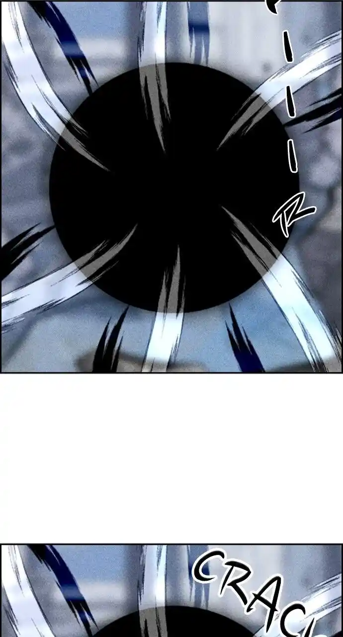 Housekeeper (Chae Yong-Taek) Ch.085