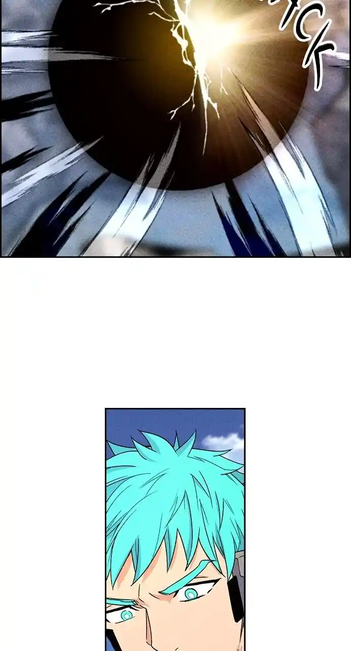 Housekeeper (Chae Yong-Taek) Ch.085