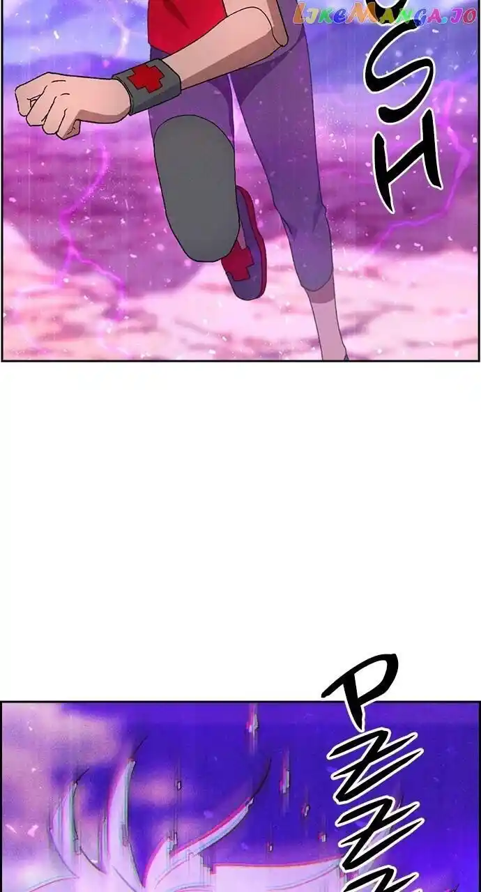 Housekeeper (Chae Yong-Taek) Ch.086