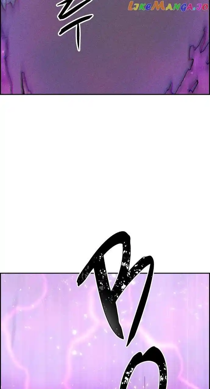 Housekeeper (Chae Yong-Taek) Ch.086