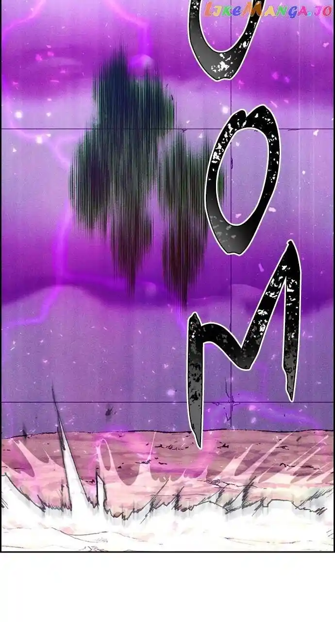 Housekeeper (Chae Yong-Taek) Ch.086