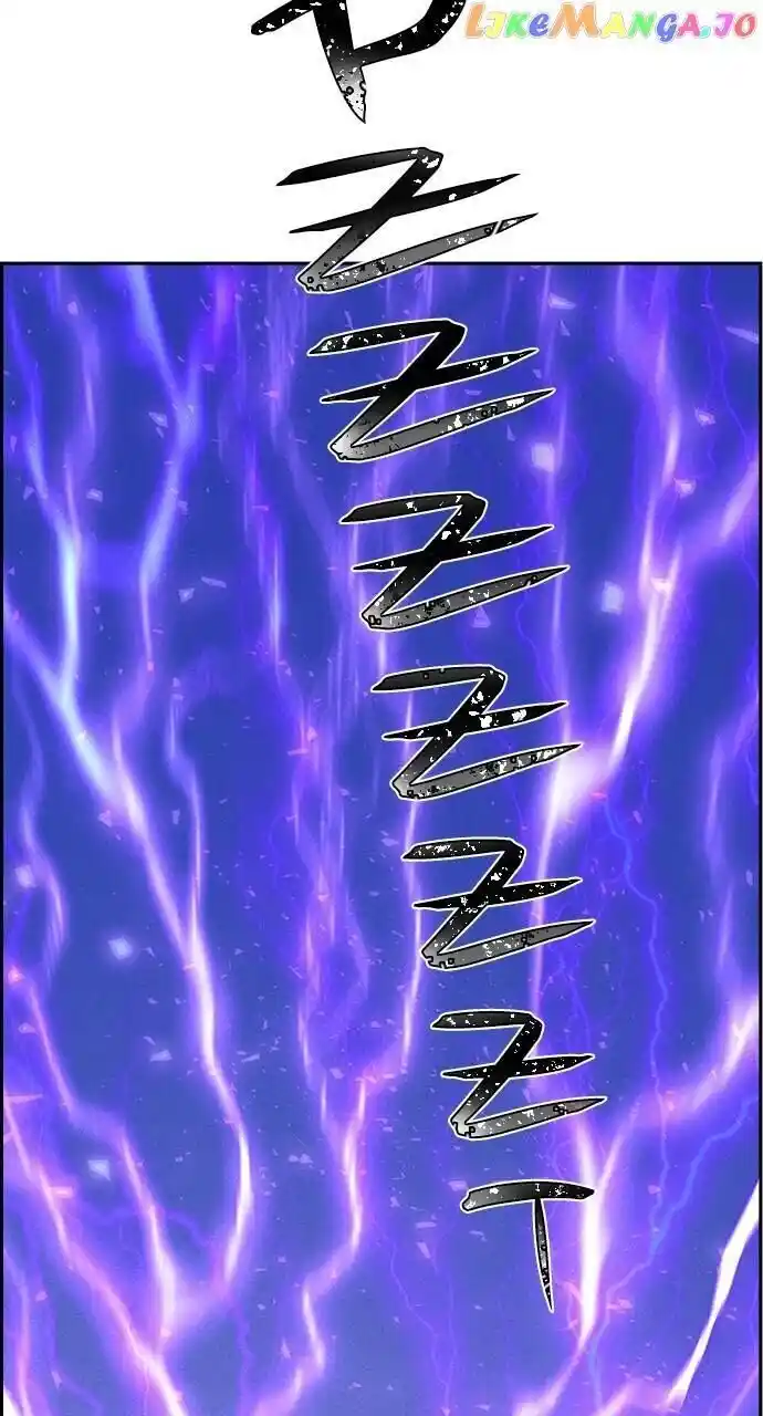 Housekeeper (Chae Yong-Taek) Ch.086