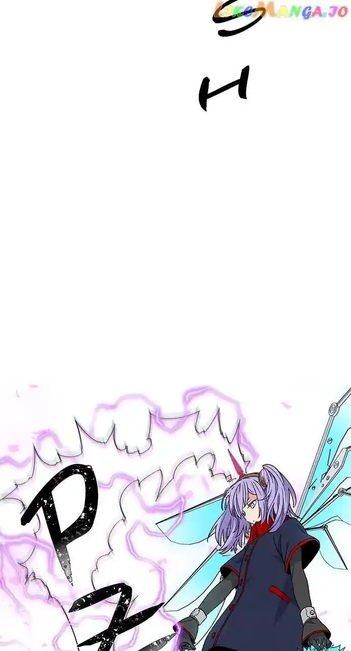 Housekeeper (Chae Yong-Taek) Ch.086