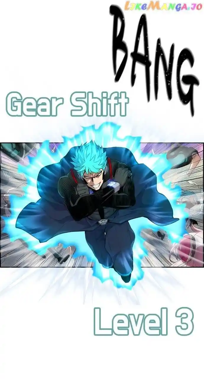 Housekeeper (Chae Yong-Taek) Ch.087