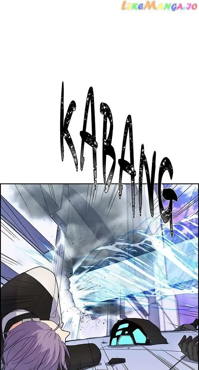 Housekeeper (Chae Yong-Taek) Ch.087