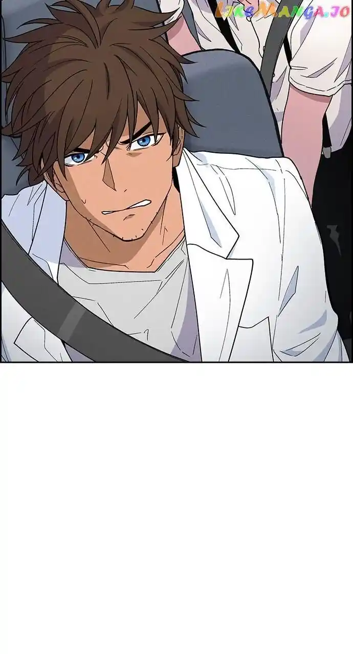 Housekeeper (Chae Yong-Taek) Ch.087