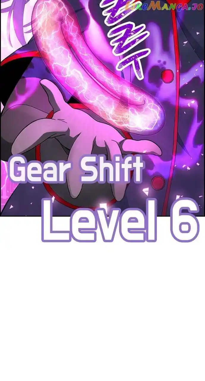 Housekeeper (Chae Yong-Taek) Ch.087