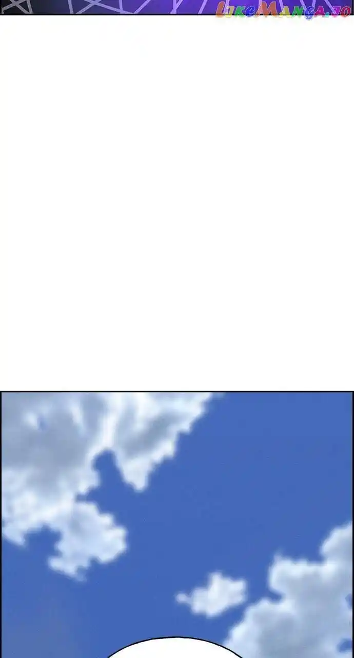 Housekeeper (Chae Yong-Taek) Ch.087