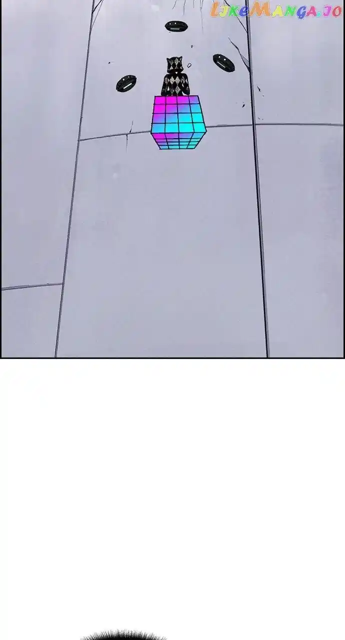 Housekeeper (Chae Yong-Taek) Ch.087