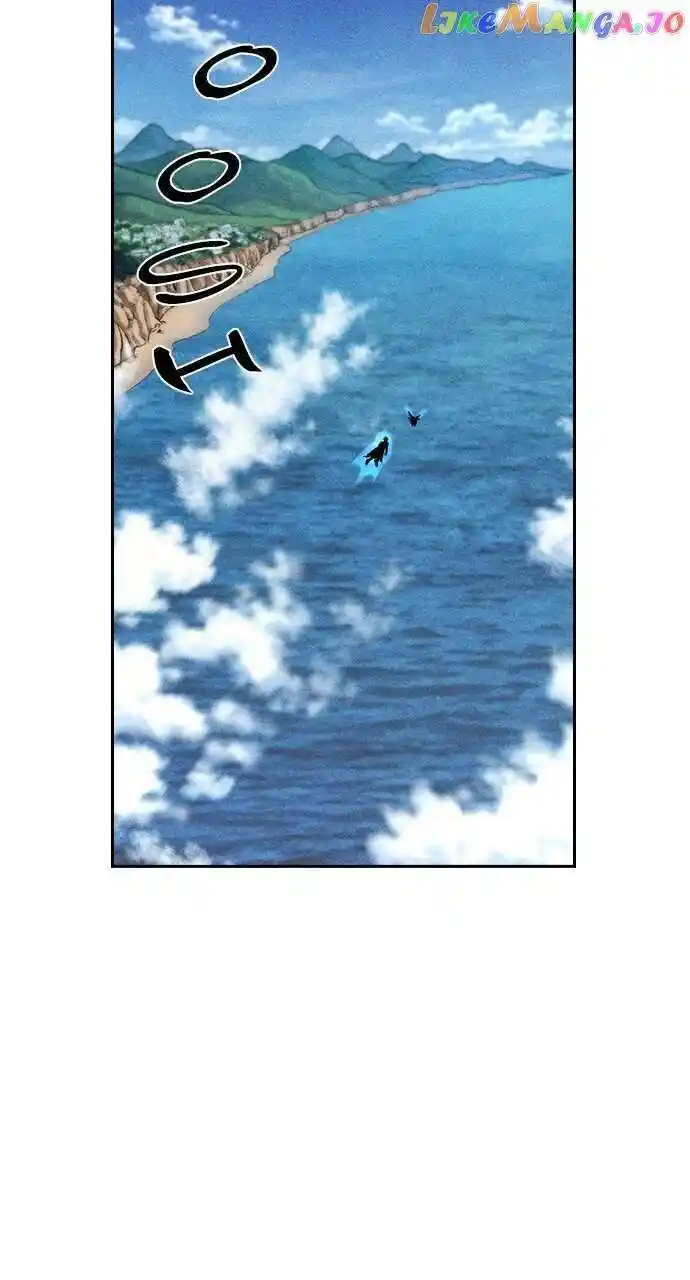 Housekeeper (Chae Yong-Taek) Ch.091