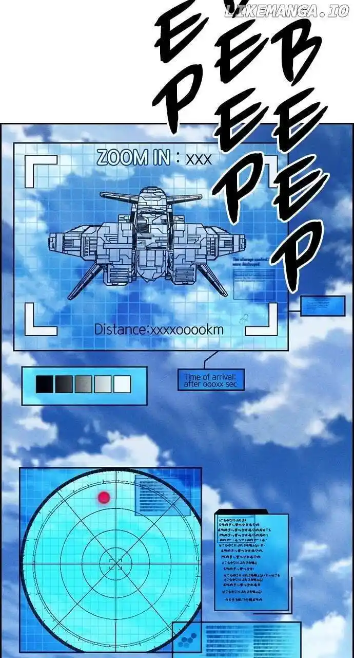 Housekeeper (Chae Yong-Taek) Ch.093