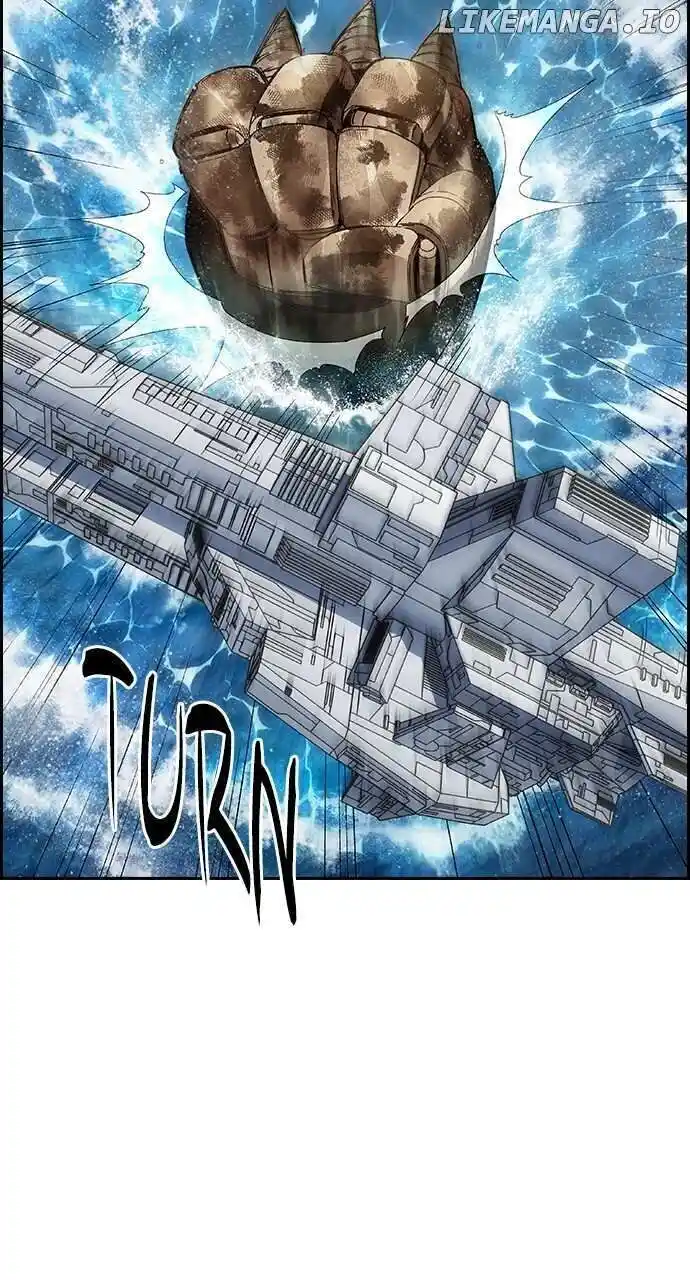 Housekeeper (Chae Yong-Taek) Ch.094