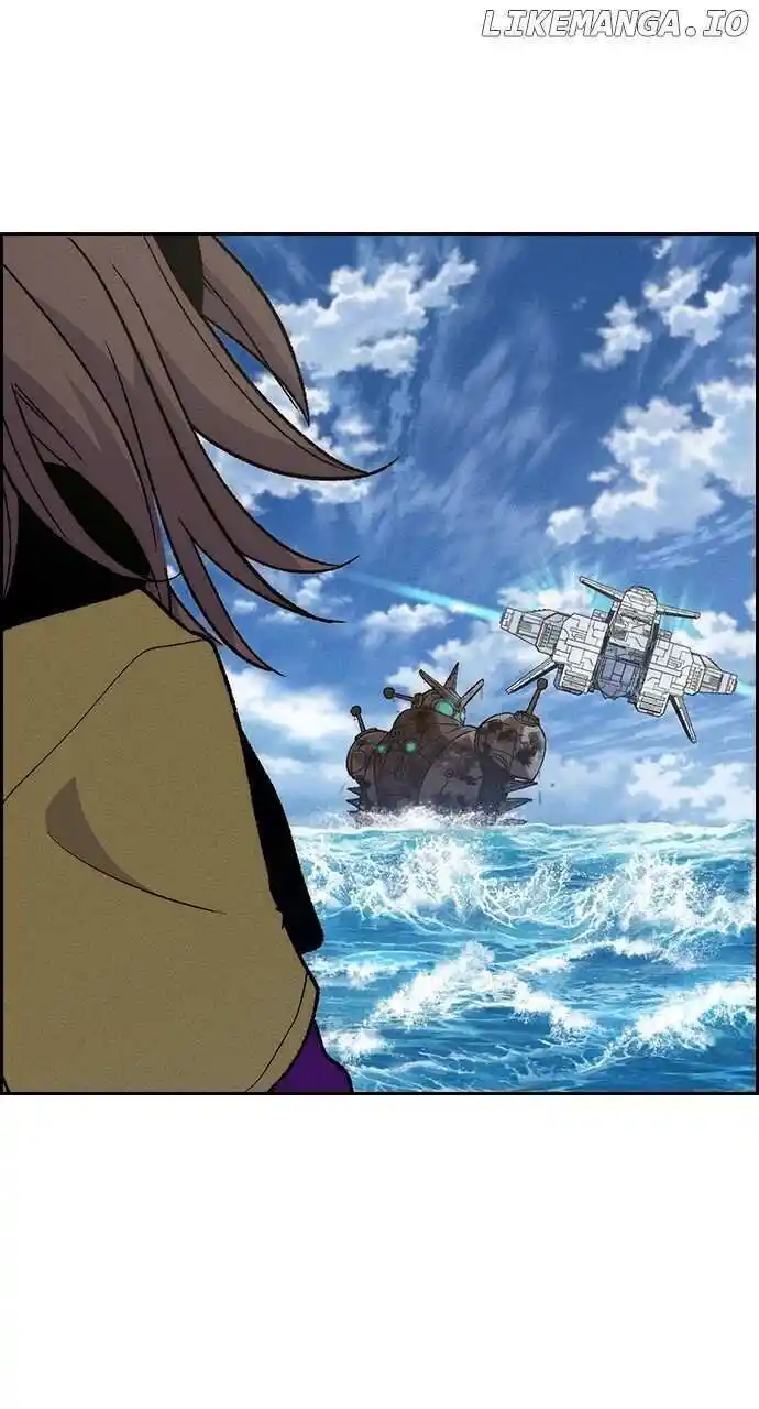 Housekeeper (Chae Yong-Taek) Ch.094