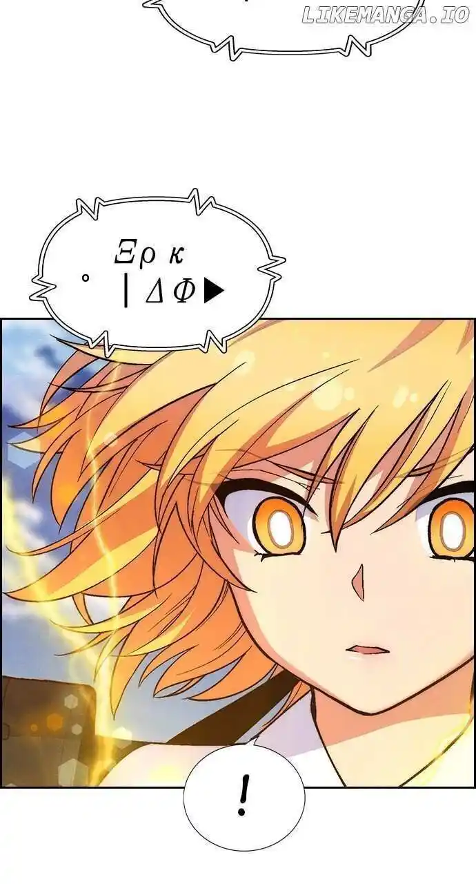 Housekeeper (Chae Yong-Taek) Ch.095