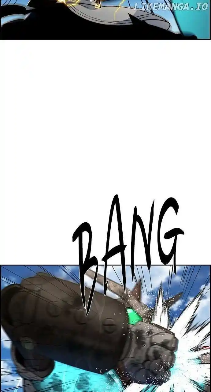 Housekeeper (Chae Yong-Taek) Ch.095