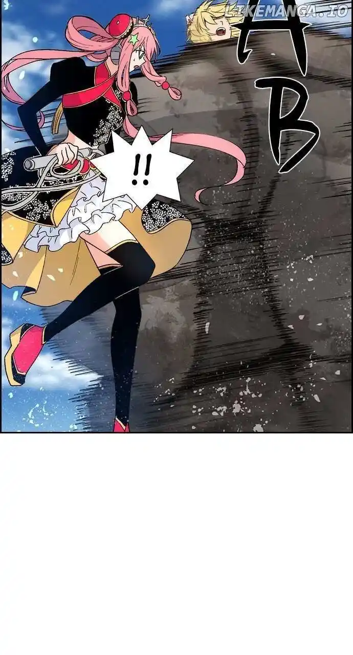 Housekeeper (Chae Yong-Taek) Ch.095