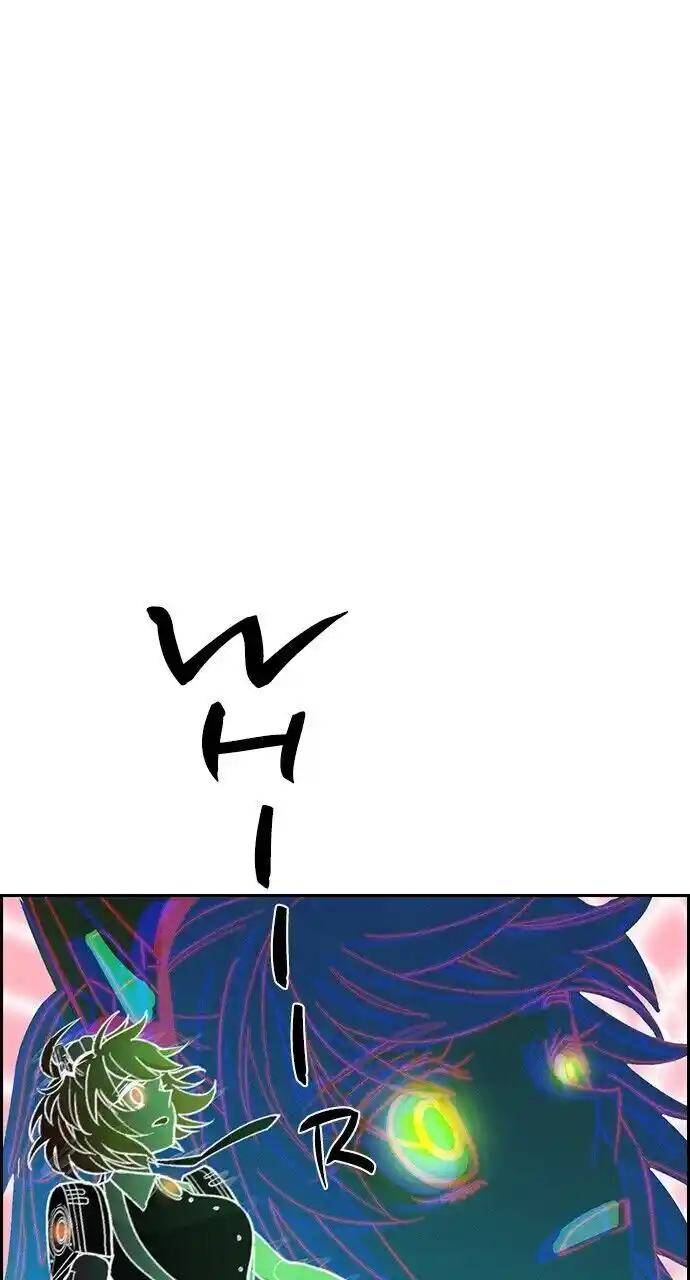 Housekeeper (Chae Yong-Taek) Ch.096