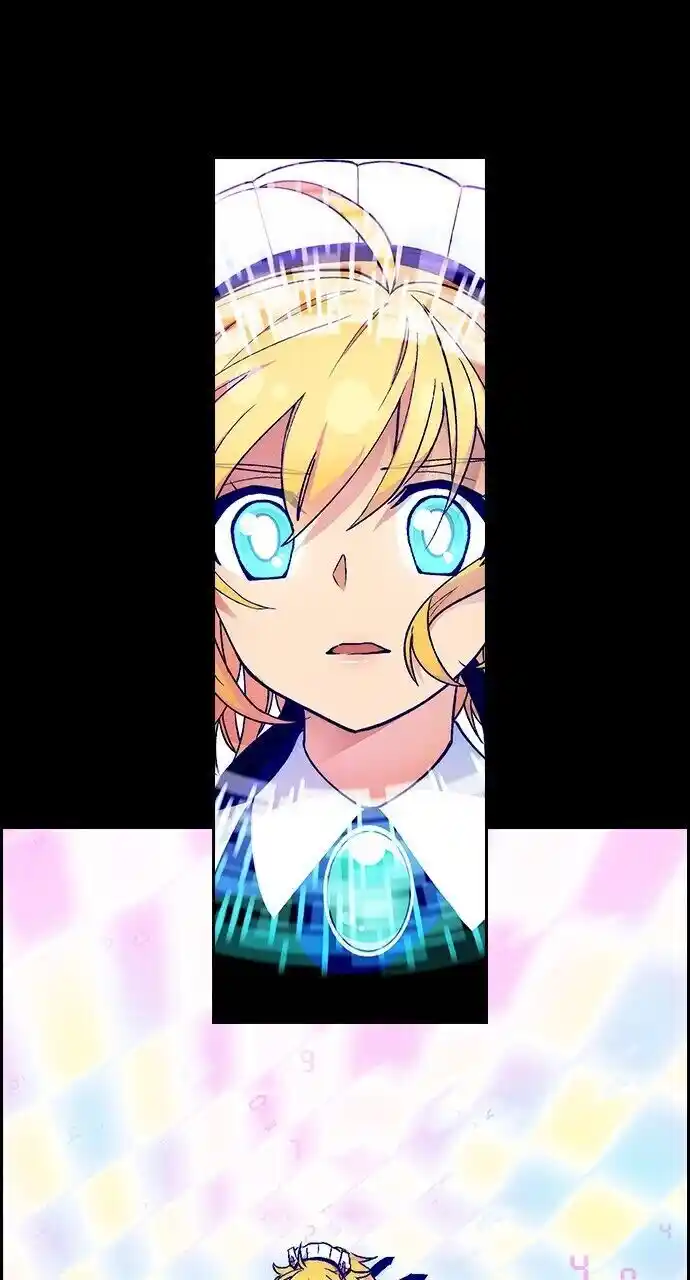 Housekeeper (Chae Yong-Taek) Ch.096